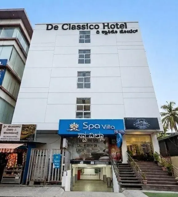 Photo 1 of 10 at De Classico Hotel - HBR Layout