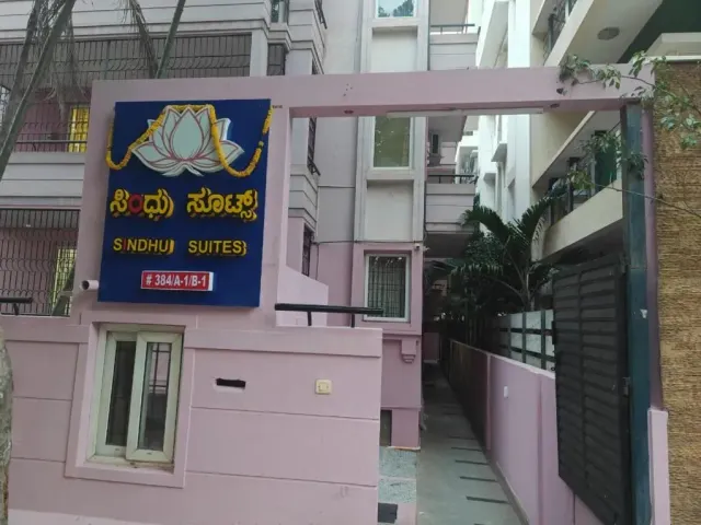 Photo 2 of 10 at Sindhu Suites - Premium 2 BHK Apartment RMV II Stage Bangalore