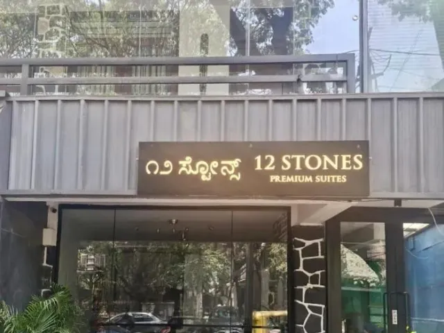 Photo 8 of 10 at 12 Stones Premium Suites