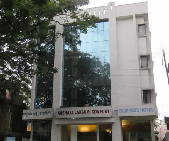 Photo 8 of 10 at Akshaya Lakshmi Comfort
